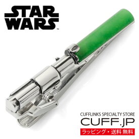Star Wars スターウォーズ ヨーダ ライトセーバー ネクタイピン タイバー タイピンアクセサリー メンズジュエリー ジュエリーギフト プレゼント お祝い 結婚式 礼服 結婚式 冠婚葬祭 ビジネス スーツ メンズ 男性 彼氏 夫 新生活 父の日 バレンタイン
