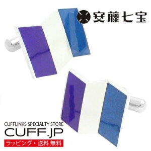 七宝焼き カフスの人気商品・通販・価格比較 - 価格.com