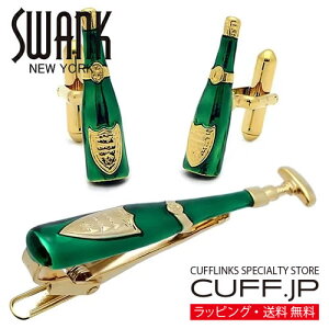 SWANK ゴールド ワインボトル カフス ネクタイピン セットカフスボタン カフリンクス タイピン タイドメアクセサリー メンズジュエリー ジュエリーギフト プレゼント お祝い 結婚式 礼服 結