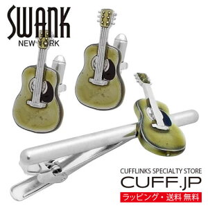 SWANK AR[XeBbN M^[ JtX lN^Cs ZbgJtX{^ JtNX ^Cs ^ChANZT[ YWG[ WG[Mtg v[g j  畞 