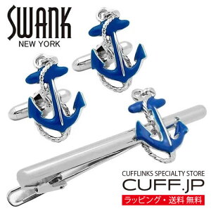 SWANK u[ CJ JtX lN^Cs ZbgJtX{^ JtNX ^Cs ^ChANZT[ YWG[ WG[Mtg v[g j  畞  