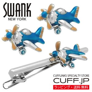 SWANK vy s@ JtX lN^Cs ZbgJtX{^ JtNX ^Cs ^ChANZT[ YWG[ WG[Mtg v[g j  畞  