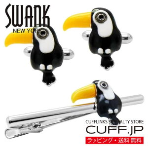 SWANK IInV  JtX lN^Cs ZbgJtX{^ JtNX ^Cs ^ChANZT[ YWG[ WG[Mtg v[g j  畞  