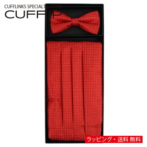 J}[oh lN^C bh hbgMtg v[g j  畞   rWlX X[c Y j ގ v V ̓ o^C瑕 瑕 ^LV[h 