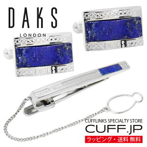 JtX lN^Cs Zbg DAKS _bNX sXY Xg[ JtX{^ JtNXANZT[ YWG[ WG[Mtg v[g j  畞  