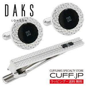 JtX lN^Cs Zbg DAKS _bNX Eh IjLX JtX{^ JtNXANZT[ YWG[ WG[Mtg v[g j  畞   