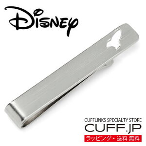 Disney gCXg[[ oY JbgAEg lN^Cs ^Co[YANZT[̒ʔ̃Mtg v[g j  rWlX V ̓ ގ v o^C