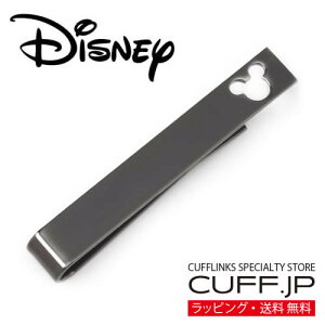 Disney ~bL[}EX ubN JbgAEg lN^Cs ^Co[ ^Cs ANZT[ YWG[ WG[Mtg v[g j  畞   rWlX 