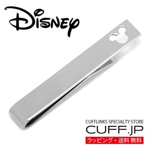 Disney ~bL[}EX JbgAEg lN^Cs ^Co[ ^Cs ANZT[ YWG[ WG[Mtg v[g j  畞   rWlX X[c 