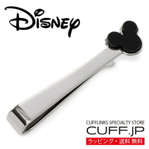 Disney ~bL[ IjLX XeXX`[ lN^Cs ^Co[YANZT[̒ʔ̃Mtg v[g j  rWlX V ̓ ގ v o^C