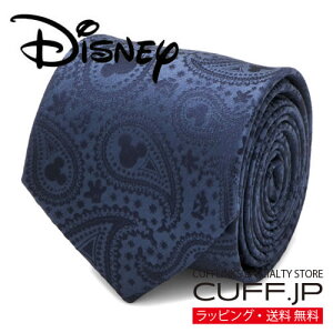 Disney ~bL[}EX lCr[ yCY[ lN^CANZT[ YWG[ WG[Mtg v[g j  畞   rWlX X[c Y j ގ v 