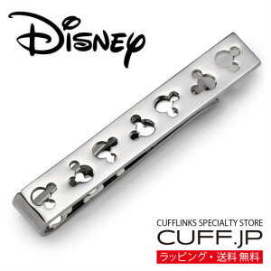 Disney ~bL[}EX I^lCg VGbg JbgAEg lN^Cs ^Co[ ^Cs ANZT[ YWG[ WG[Mtg v[g j  畞  