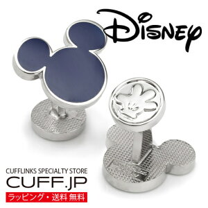 Disney ~bL[}EX VGbg u[ JtX JtX{^ JtNXANZT[ YWG[ WG[Mtg v[g j  畞   rWlX X[