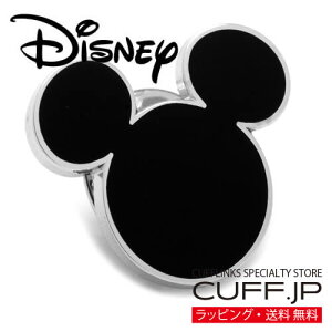 Disney ~bL[}EX VGbg s sY ys ^bNs ^bN su[` sobWANZT[ WG[Mtg v[g j  畞   r