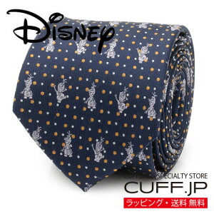 lN^C Disney AiƐ̏ It Olaf hbg `[tANZT[ YWG[ WG[Mtg v[g j  畞   rWlX X[c Y j 