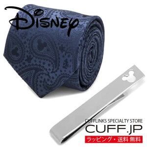 Disney ~bL[ lCr[ yCY[ lN^C lN^Cs ZbgANZT[ YWG[ WG[Mtg v[g j  畞   rWlX X[c 