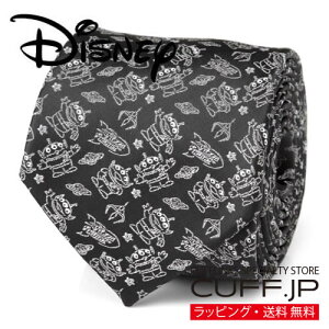 lN^C Disney gCXg[[ GCA ubNANZT[ YWG[ WG[Mtg v[g j  畞   rWlX X[c Y j ގ v 