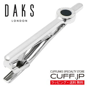 lN^Cs DAKS _bNX IjLX Xg[ ^Cs ^Co[ ^CNbvANZT[ YWG[ WG[Mtg v[g j  畞   rWlX 