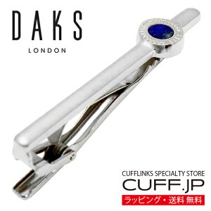 lN^Cs DAKS _bNX sXY Xg[ ^Cs ^Co[ ^CNbvANZT[ YWG[ WG[Mtg v[g j  畞   rW