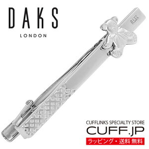 lN^Cs DAKS _bNX efBxA ^Cs ^Co[ ^CNbvANZT[ YWG[ WG[Mtg v[g j  畞   rWlX X[c 