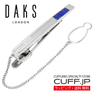 lN^Cs DAKS _bNX sXY Xg[ ^Cs ^Co[ ^CNbvANZT[ YWG[ WG[Mtg v[g j  畞   rW