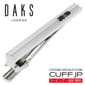 lN^Cs DAKS _bNX IjLX ^Cs ^Co[ ^CNbvANZT[ YWG[ WG[Mtg v[g j  畞   rWlX X[c 