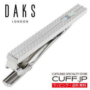 lN^Cs DAKS _bNX VF L ^Cs ^Co[ ^CNbvANZT[ YWG[ WG[Mtg v[g j  畞   rWlX X[