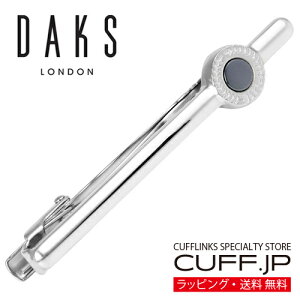 lN^Cs DAKS _bNX Eh w}^Cg ^Cs ^Co[ ^CNbvANZT[ YWG[ WG[Mtg v[g j  畞   rWl