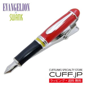 G@QI × SWANK NM^Cs 󍆋@ Ver. ^Co[ ^CNbvANZT[ YWG[ WG[Mtg v[g j  畞   rWlX X[