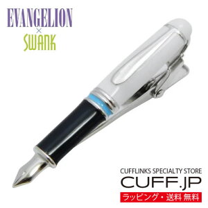 G@QI × SWANK NM^Cs gC Ver. ^Co[ ^CNbvANZT[ YWG[ WG[Mtg v[g j  畞   rWlX X