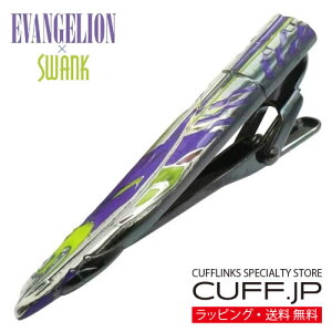 G@Q × SWANK RzV 500 TYPE EVA lN^Cs ^Cs ^Co[ANZT[ YWG[ WG[Mtg v[g j  畞   rWlX 