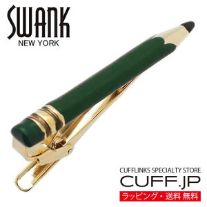 O[ yV M SWANK ^Csy^Co[E^C^bNzANZT[ YWG[ WG[Mtg v[g j  畞   rWlX X[c Y 