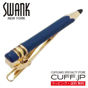 u[ yV M SWANK ^Csy^Co[E^C^bNzANZT[ YWG[ WG[Mtg v[g j  畞   rWlX X[c Y j