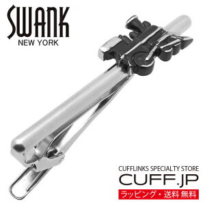 ubN D SWANK ^Cs ^Co[ ^C^bNANZT[ YWG[ WG[Mtg v[g j  畞   rWlX X[c Y j ގ v V