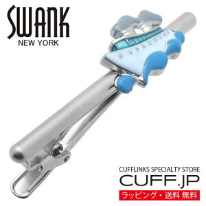 zCgu[ D SWANK ^Cs ^Co[ ^C^bNANZT[ YWG[ WG[Mtg v[g j  畞   rWlX X[c Y j 