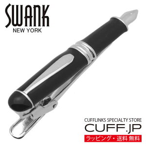 シルバー 万年筆 SWANK タイピン タイバー タイタックアクセサリー メンズジュエリー ジュエリーギフト プレゼント お祝い 結婚式 礼服 結婚式 冠婚葬祭 ビジネス スーツ メンズ 男性 彼氏 夫