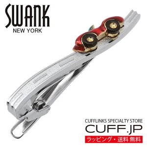 Cbh I[vJ[ SWANK ^Csy^Co[E^C^bNzANZT[ YWG[ WG[Mtg v[g j  畞   rWlX X[c 