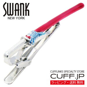  { bh SWANK ^Cs lN^CsANZT[ YWG[ WG[Mtg v[g j  畞   rWlX X[c Y j ގ v V