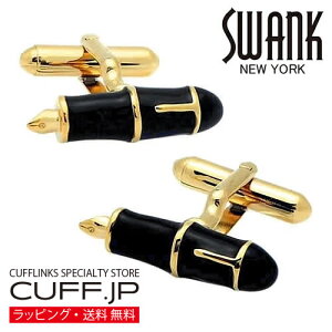 S[hubN NM SWANK JtXyJtX{^EJtNXzANZT[ YWG[ WG[Mtg v[g j  畞   rWlX X[c 