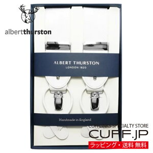 �m�A���o�[�g�T�[�X�g�����K�A���㗝�X���i�n ALBERT THURSTON �A���o�[�g�T�[�X�g�� �T�X�y���_�[ HEAVY RAYON �z���C�g�M�t�g �v���[���g ���j�� ������ �畞 �������� �r�W�l�X �X�[�c �j�� �ގ�