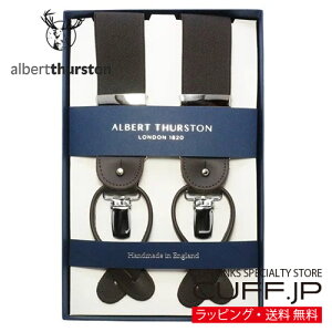 �m�A���o�[�g�T�[�X�g�����K�A���㗝�X���i�n ALBERT THURSTON �A���o�[�g�T�[�X�g�� �T�X�y���_�[ �u���E���M�t�g �v���[���g ���j�� ������ �畞 �������� �r�W�l�X �X�[�c �j�� �ގ� �v �V��