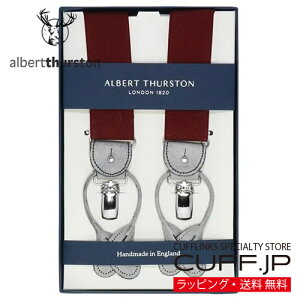 �m�A���o�[�g�T�[�X�g�����K�A���㗝�X���i�n ALBERT THURSTON �A���o�[�g�T�[�X�g�� �T�X�y���_�[ ���C���M�t�g �v���[���g ���j�� ������ �畞 �������� �r�W�l�X �X�[�c �j�� �ގ� �v �V���� 