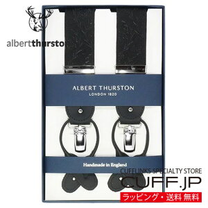 �m�A���o�[�g�T�[�X�g�����K�A���㗝�X���i�n ALBERT THURSTON �A���o�[�g�T�[�X�g�� �T�X�y���_�[ �{�^�j�J�� �u���b�N�M�t�g �v���[���g ���j�� ������ �畞 �������� �r�W�l�X �X�[�c �j�� 