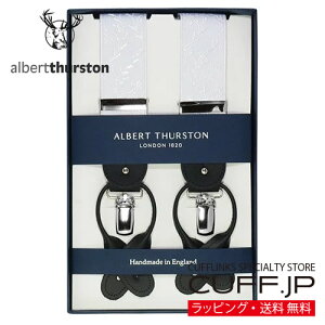 �m�A���o�[�g�T�[�X�g�����K�A���㗝�X���i�n ALBERT THURSTON �A���o�[�g�T�[�X�g�� �T�X�y���_�[ �{�^�j�J�� �z���C�g�M�t�g �v���[���g ���j�� ������ �畞 �������� �r�W�l�X �X�[�c �j�� 
