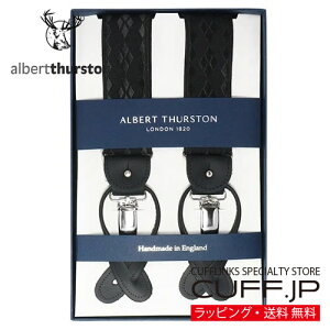 �m�A���o�[�g�T�[�X�g�����K�A���㗝�X���i�n ALBERT THURSTON �A���o�[�g�T�[�X�g�� �T�X�y���_�[ �A�[�K�C�� �u���b�N�M�t�g �v���[���g ���j�� ������ �畞 �������� �r�W�l�X �X�[�c �j�� 