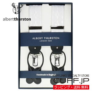 �m�A���o�[�g�T�[�X�g�����K�A���㗝�X���i�n ALBERT THURSTON �A���o�[�g�T�[�X�g�� �T�X�y���_�[ �A�[�K�C�� �z���C�g�M�t�g �v���[���g ���j�� ������ �畞 �������� �r�W�l�X �X�[�c �j�� 
