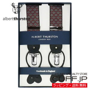 �m�A���o�[�g�T�[�X�g�����K�A���㗝�X���i�n ALBERT THURSTON �A���o�[�g�T�[�X�g�� �T�X�y���_�[ �T�[�N�� �o�[�K���f�B�[�M�t�g �v���[���g ���j�� ������ �畞 �������� �r�W�l�X �X�[�c �j