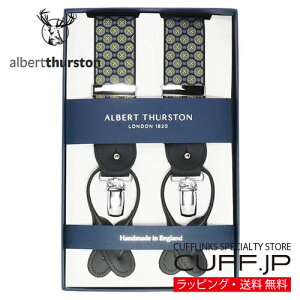 �m�A���o�[�g�T�[�X�g�����K�A���㗝�X���i�n ALBERT THURSTON �A���o�[�g�T�[�X�g�� �T�X�y���_�[ �T�[�N�� �C�G���[ �l�C�r�[�M�t�g �v���[���g ���j�� ������ �畞 �������� �r�W�l�X �X�[�c