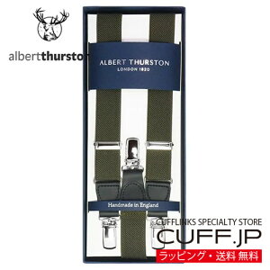 �m�A���o�[�g�T�[�X�g�����K�A���㗝�X���i�n ALBERT THURSTON �A���o�[�g�T�[�X�g�� �T�X�y���_�[ �אg �I���[�u�O���[���M�t�g �v���[���g ���j�� ������ �畞 �������� �r�W�l�X �X�[�c �j��