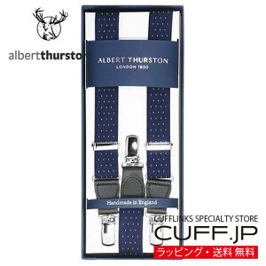 �m�A���o�[�g�T�[�X�g�����K�A���㗝�X���i�n ALBERT THURSTON �A���o�[�g�T�[�X�g�� �T�X�y���_�[ �אg �l�C�r�[ �h�b�g�M�t�g �v���[���g ���j�� ������ �畞 �������� �r�W�l�X �X�[�c �j�� 